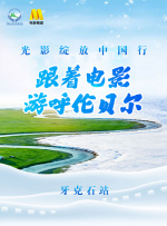 91热在线